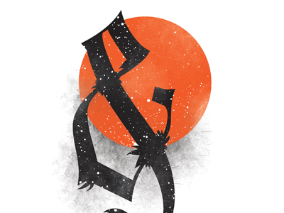 Logo Exploration ampersand black grunge illustration old english orange sun