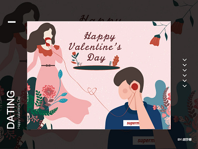 Valentine's Day banner colorful dating design flower fun happy valentines day illustrator restoring ancient ways romantic ui valentines day whisper