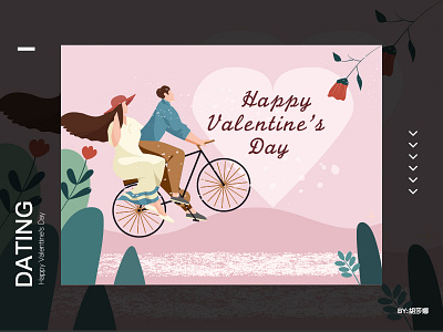 Valentine's Day banner bicycle boy couple design follwers girl heart illustrator long hair park romantic travel ui valentines day vector