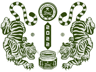 Tiger Balm 2022 balm branding chinese calendar classic design illustration logo nature tiger balm wild