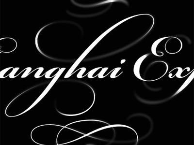 anghai Ex bickham script dimension lettering