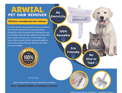 Pet Hair Remove Package design badge design bussines card icon design illustration label and box design label design label mockup product design sticker design ui