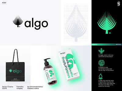 Algo algae brand design brand identity bulgaria cosmetic logo cosmetic packaging cosmetics logos package design packaging