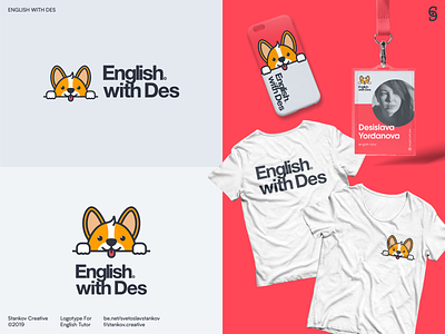 English With Des | Logotype brand design brand identity branding corgi english illustration logodesign logos logotype