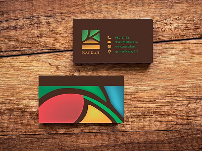 Cards for  greening company
