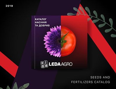 Product Catalog of Seeds and Fertilizers agricultural catalog black pages brand identity branding catalogue fertilizers flowers magazine product catalog seeds vegetables