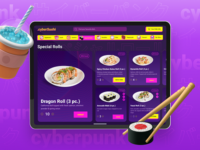 .cyberSushi - iPad App for All You Can Eat Sushi Orders app branding cyberpunk design illustration product design user interface visual design
