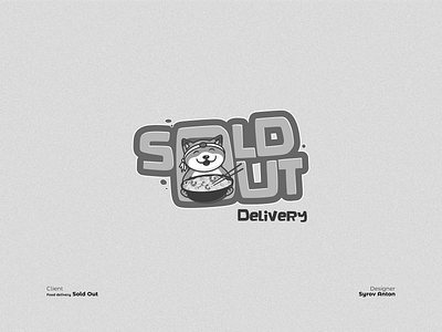 Logo Sold Out branding design food delivery illustration logo logo design