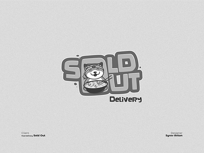 Logo Sold Out