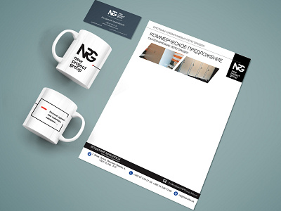 Branding NPG branding design design concept illustration