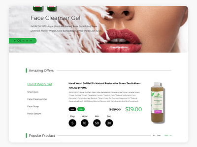 amazing offers _ zamarex amazing cosmetic cosmetics website design designer offers ui uidesign uidesign uiuxdesign adobexd webdesign xd