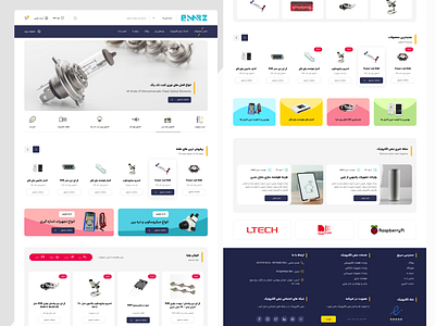 Enabz home design homepage store storehomepage ui uidesign uidesign uiuxdesign adobexd uiux