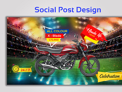 3D Bike Post ADS