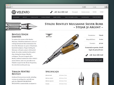 Velento Product Page bentley fountain pen layout design pen