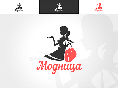 Modnitsa bag buy girl logog shop