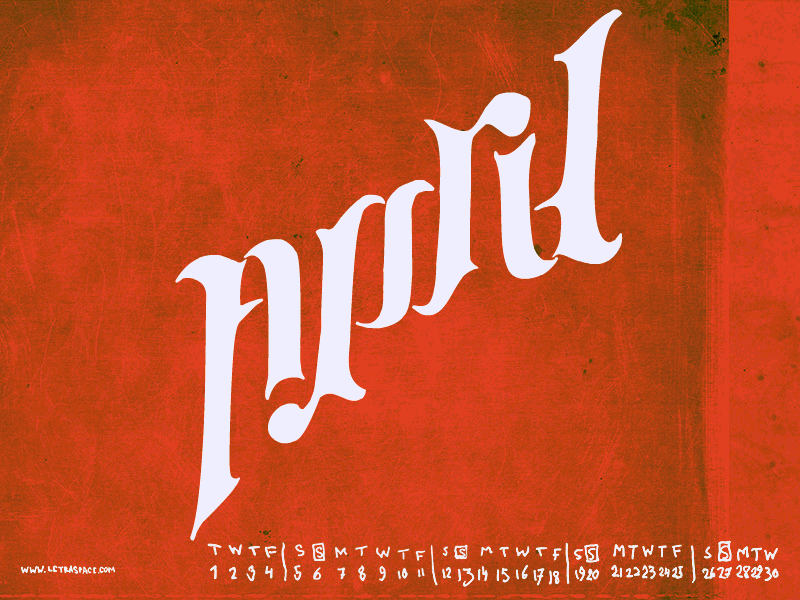 Letraspace April by dawnland ambigram letraspace