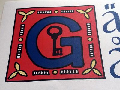 Gästabudsåret 2017 - digitized celebration feast festival lettering logotype medieval ornament