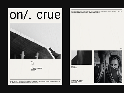 on/. digital agency adobe xd branding clean minimal minimalism style typography