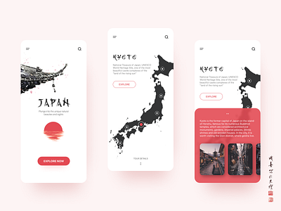 Explore Japan clean explore inspiration japan minimalism mobile travel app ui ux white