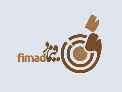 Fimad Wood Logo graphic design logodesign logotype logo