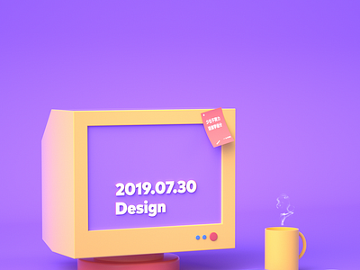 2019.07.30 Design c4d