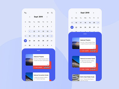 日历行程选择 ui 卡通 设计