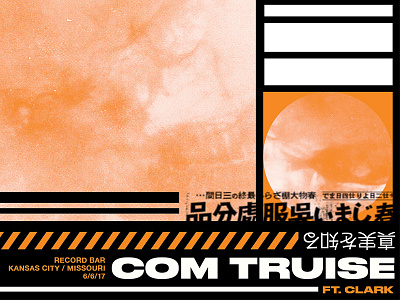 Com Truise Gig Poster Sketches black gig orange poster posters type xray