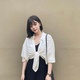 Catherine Teng