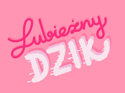 Lubiezny Dzik boar design illustration illustrator lascivious logo naughty typography vector