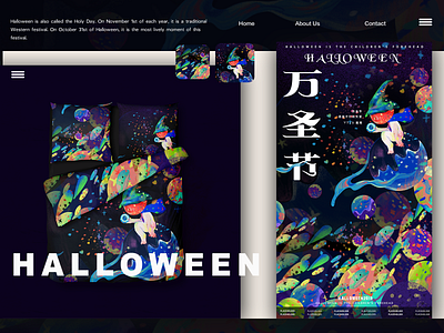 万圣节 Halloween animation app character design graphic design illustration typography ui website 插图