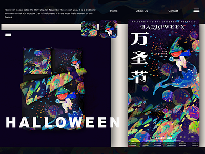 万圣节     Halloween