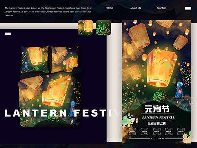 元宵节 The Lantern Festival character clean design graphic design illustration logo minimal typography website 插图