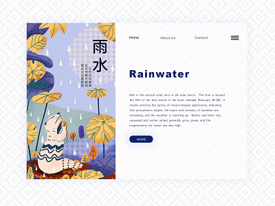 节气之雨水 animation app branding character clean design graphic design illustration 插图