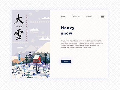 24节气之大雪 24 solar terms snow app branding character clean design flat graphic design icon identity illustration illustrator minimal typography ui web 插图