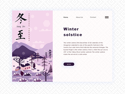 24节气之冬至 24 solar terms winter solstice character clean design icon illustration logo typography vector 插图