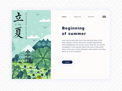 立夏 beginning of summer branding character clean design graphic design icon illustration logo website 插图