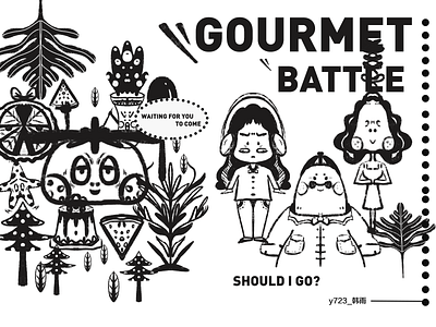 Gourmet battle  美食大作战