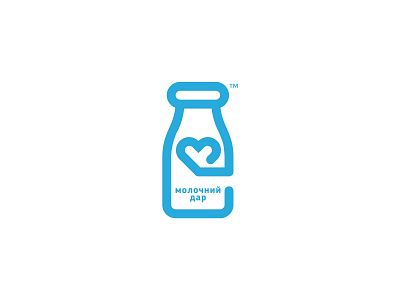 Logo Design for Molochny Dar (Milk Gift) bottle butter heart logo logo design milk minimalistic simple