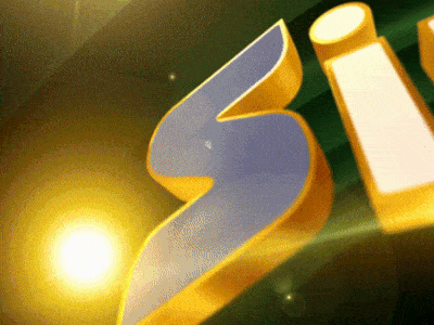 Sinfromix Logo Promo animation brand branding design clean design flat gif animation graphic design icon illustration illustrator logo logo animation logo app motion animation motion graphic simple sketch web website