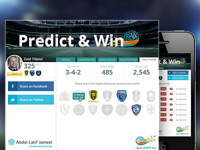 Football Prediction Contest app facebook app fantasy fantasy app football prediction soccer ui