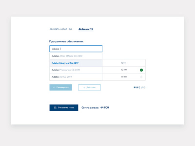 Form design flat minimal ui ux web website