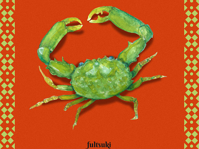 Emrald Crab