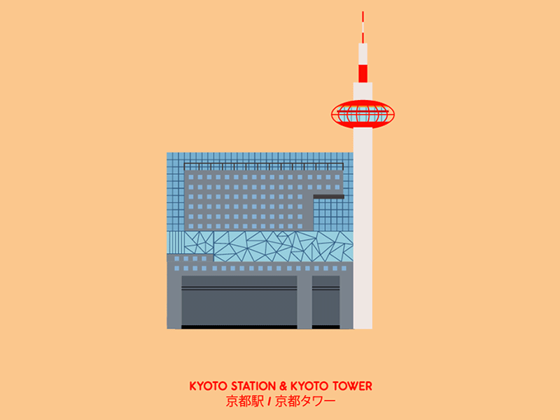 Kyoto Station & Kyoto Tower animation design flat illustration japan japanese kyoto motion motion art station travel blog vector