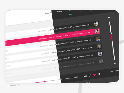 podcast dark design flat hoseinkm89 hossein karimi iran light light and dark mockup persian design podcast tehran ui user experience ux ux design