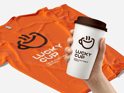 Lucky Cup logo design art brandbook branding coffee design graphic design icon illustration logo logo design packaging design yoyo