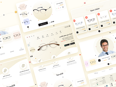 Glasses Web app branding design illustration logo ui ux web website xd