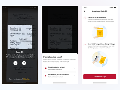 Hangry App QR Scanner - In-App Instruction