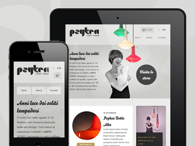 Psykea lamps light responsive web design