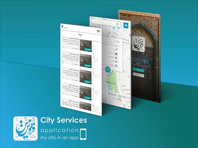 City services application ui ux logo