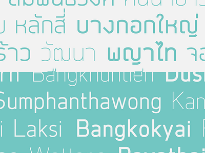 Ekkamai New Typeface